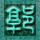一比一原版印度班加罗尔大学学位证【degxx.com】