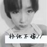 办理高仿美国长岛大学文凭学位【degxx.com】