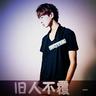 定制新版澳克伍德大学学位证【degxx.com】